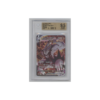 Single Strike Urshifu VMAX, Urshifu VMAX, Single Strike Urshifu, Urshifu, Battle Styles, Battle Styles Secret Rare,